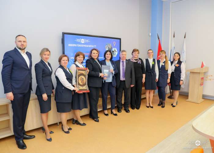 ИТШ № 777 посетили представители школы «Газпром Кыргызстан» г. Бишкека