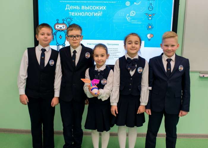 Стали известны итоги VIII Регионального фестиваля-конкурса научно-технического творчества детей «День высоких технологий»