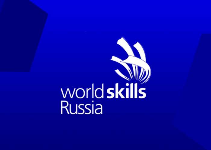 Отборочные соревнования к X Национальному чемпионату «Молодые профессионалы» (WorldSkills Russia) в Санкт-Петербурге