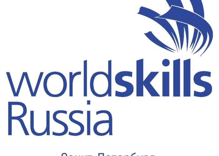 WorldSkills Russia Санкт-Петербург