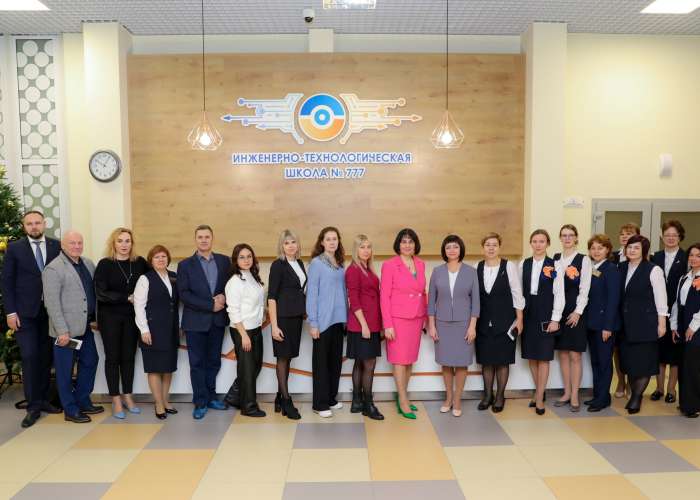 Руководители образовательных учреждений Красноярского края приехали в Санкт-Петербург на стажировку