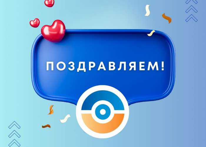 Представлен рейтинг госпабликов Санкт-Петербурга за первую половину января 2024 года