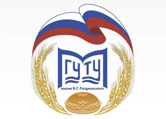 Школьники могут проверить знания, приняв участие в Х Всероссийской олимпиаде «Кирилл Разумовский – к вершинам знаний»