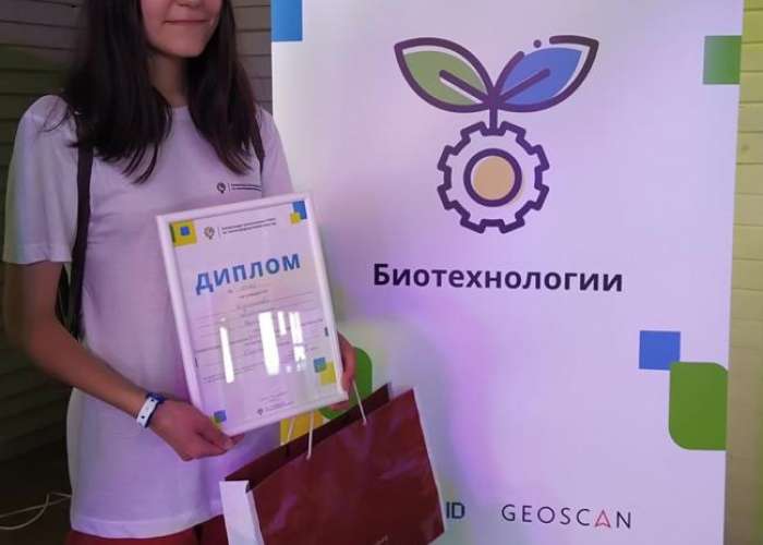 Ученица нашей школы Дулимова Анастасия стала победителем Олимпиады школьников СПбГУ по технопредпринимательству