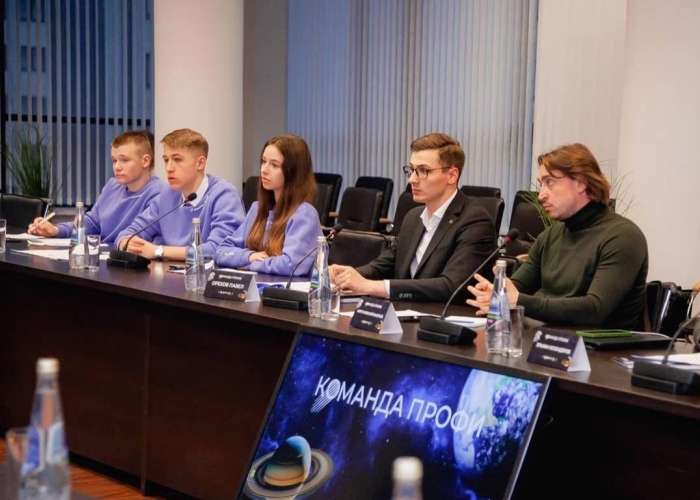 Школьники приняли участие в IV Всероссийском форуме студентов и специалистов СПО «Команда ПРОФИ»
