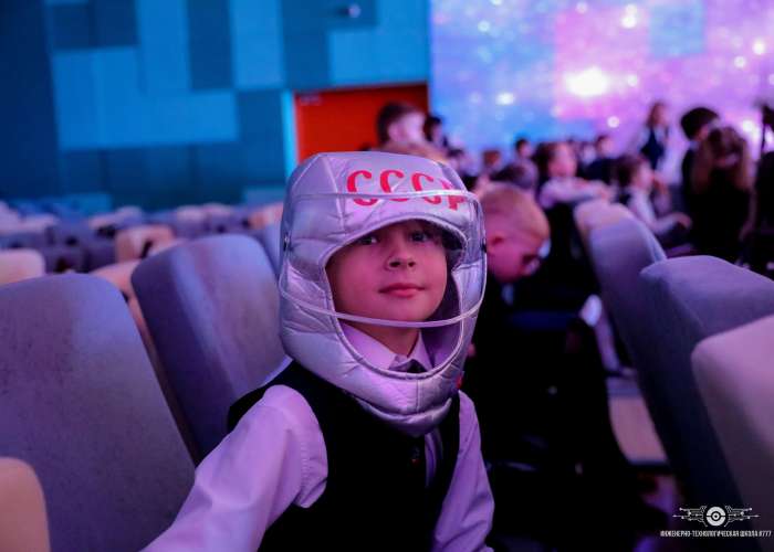 Ученики начальной школы отправились в увлекательное космическое путешествие фотоквеста «Мой космос»