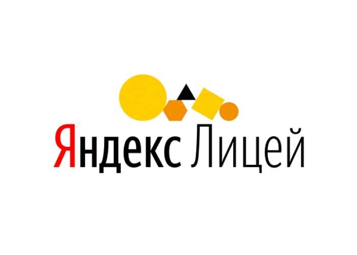 Открыт набор в Яндекс.Лицей от ЦДОД "Лахта-полис"