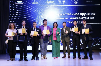 Инженерно-технологическая школа № 777 — в числе лидеров Всероссийского конкурса кружков 2025 года!