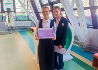 С Международным днём школьных библиотек!
