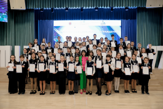 В Инженерно-технологической школе № 777 прошла торжественная церемония награждения победителей и призёров четырёх масштабных конкурсов