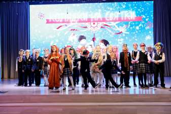 В Инженерно-технологической школе №777 прошли святочные гуляния