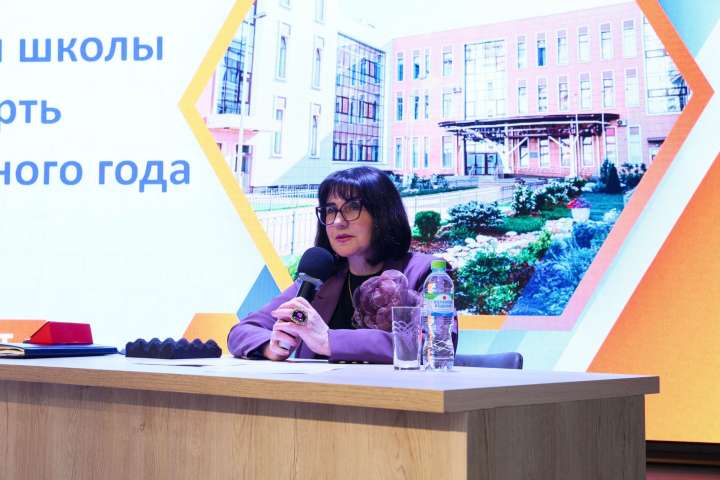 Педагогический совет в ИТШ № 777: итоги третьей четверти и задачи на финиш учебного года