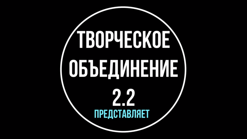 Подведены итоги Городского конкурса творческих работ (буктрейлеров) «PROчти»