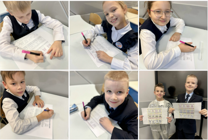 Логопедические занятия в преддверии Дня матери