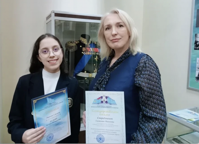 Обучающаяся судостроительного класса ИТШ № 777 Белько Ксения стала лауреатом конкурса «Салют во славу моряков»