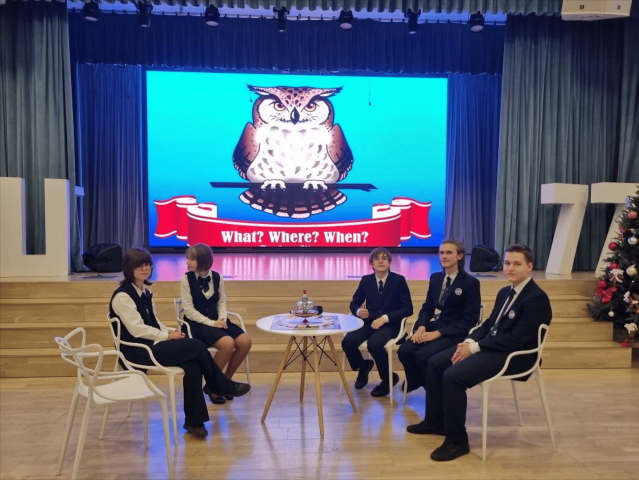 Игра «Что? Где? Когда?» в рамках декады синдиката иностранной филологии