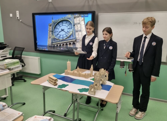 Урок английского языка в рамках проекта «Научился сам — научи другого»