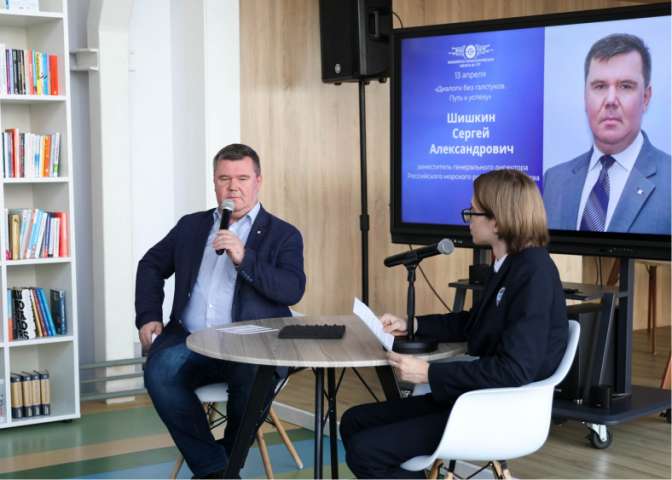 «Диалоги без галстуков»: встреча с капитаном морского судоходства