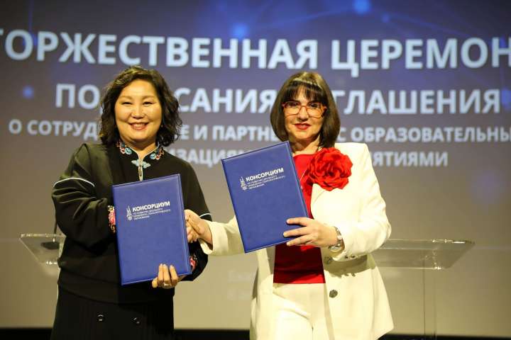 Технологическое лидерство начинается в школе: выездное заседание Консорциума в Екатеринбурге