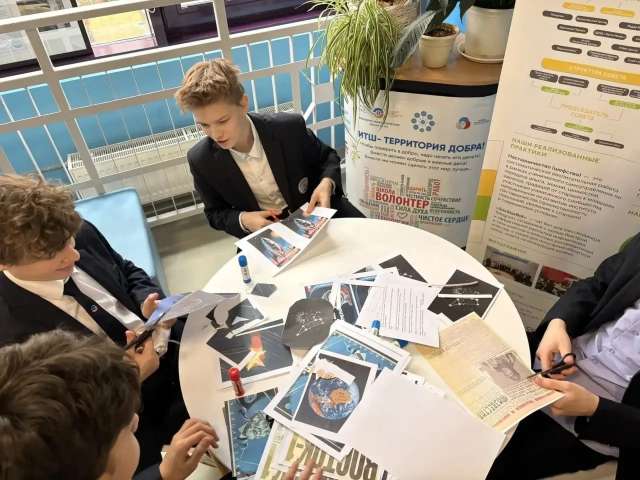 В ИТШ №777 стартовала космическая декада!