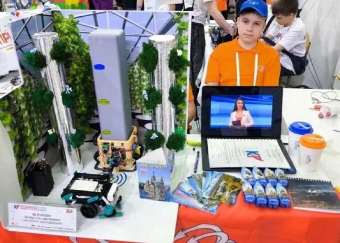Победа на всероссийском конкурсе «Инженерные кадры России»