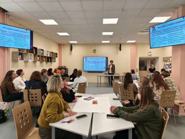 Выездная сессия Ресурсного центра общего образования ИТШ № 777 для коллектива школы № 525 Московского района