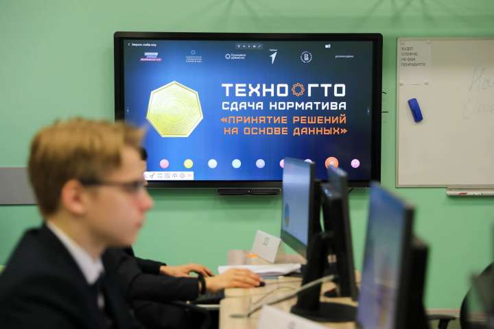 ТехноГТО в ИТШ №777: испытания по искусственному интеллекту!
