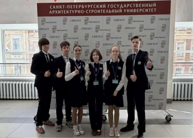 Победа на конференции «Юность. Наука. Культура – Север»: наши ребята в числе лучших!