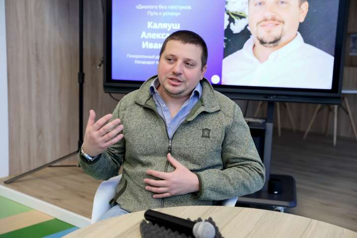 В ИТШ № 777 состоялась встреча «Диалоги без галстуков. Путь к успеху» с Александром Ивановичем Каляушем