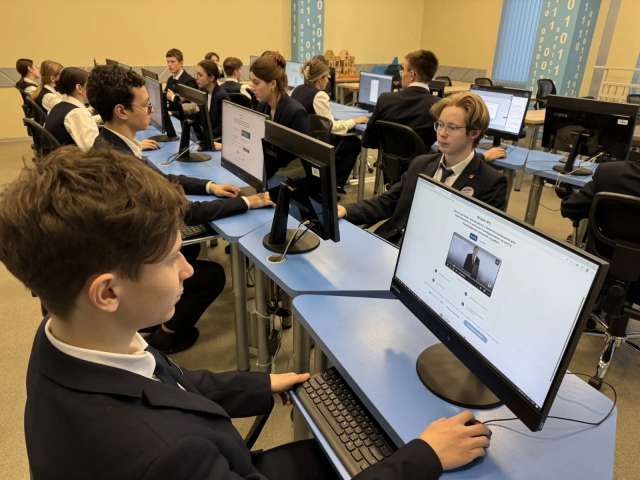 Всероссийский правовой диктант