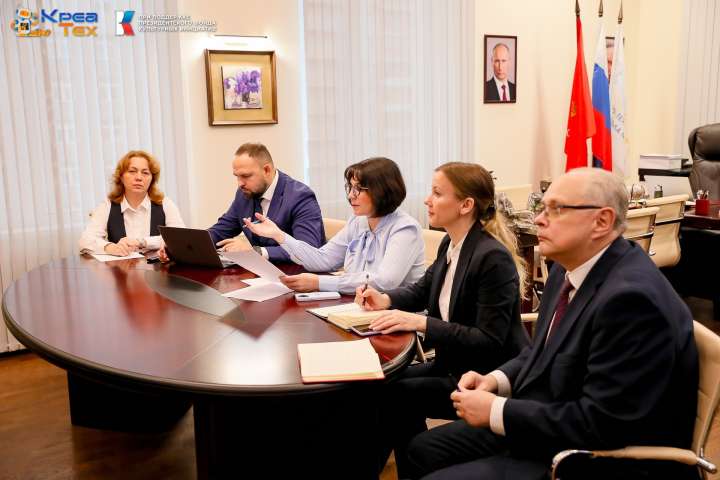 Организационное онлайн-совещание с руководителями площадок «КреаТех – 2025»
