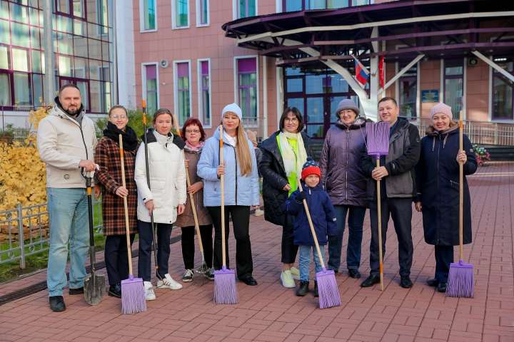 Нескучный субботник