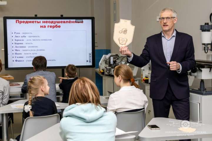 Дополнительная общеобразовательная общеразвивающая программа «Кладовая ремёсел (выпиливание лобзиком)»