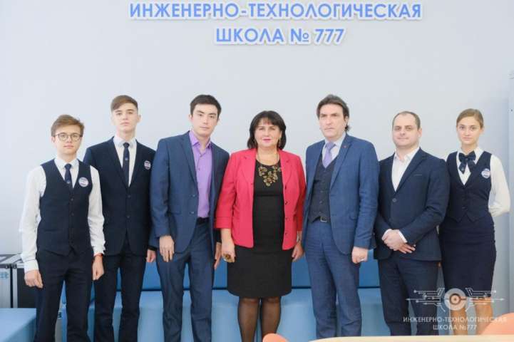 Состоялся телемост между Инженерно-технологической школой № 777 и Premier School Affiliated To Hou Kong Middle School,  г. Макао