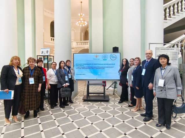 Результаты реализации инновационной образовательной программы ФИП Инженерно-технологической школы №777 представлены на итоговой конференции федеральных инновационных площадок