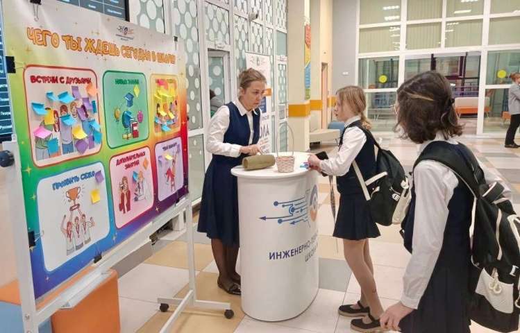 ППМС-центр провёл «Нескучный понедельник»