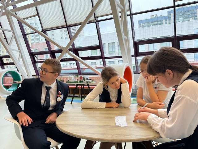 Игра ко Дню зарождения российской государственности