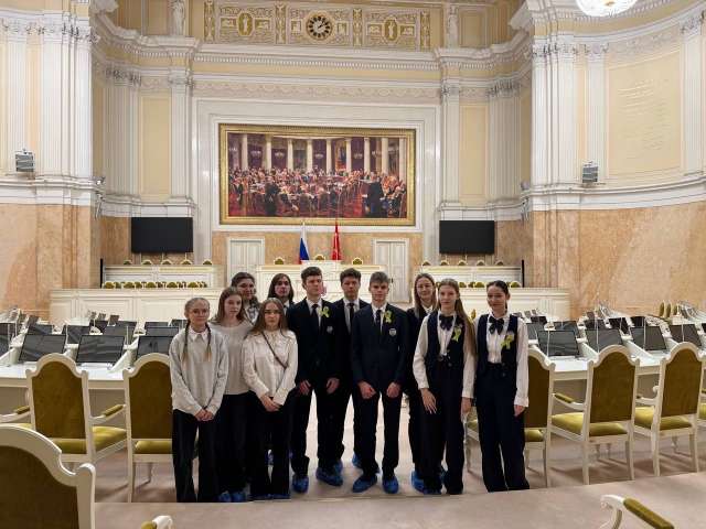 Обучающиеся ИТШ № 777 посетили Законодательное Собрание Санкт-Петербурга