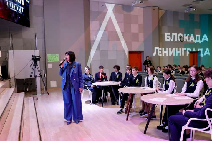 В Инженерно-технологической школе № 777 прошёл патриотический проект «Право на память»  в формате телемоста