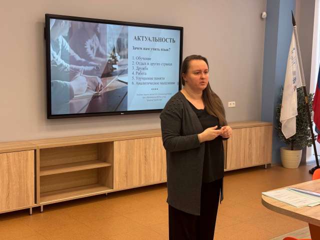 Мастер-класс Марии Александровны Ковалевой в рамках проекта «Научный движ»