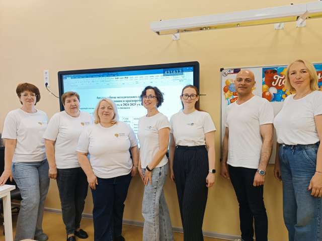 9 и 10 июня состоялись заседания методических синдикатов