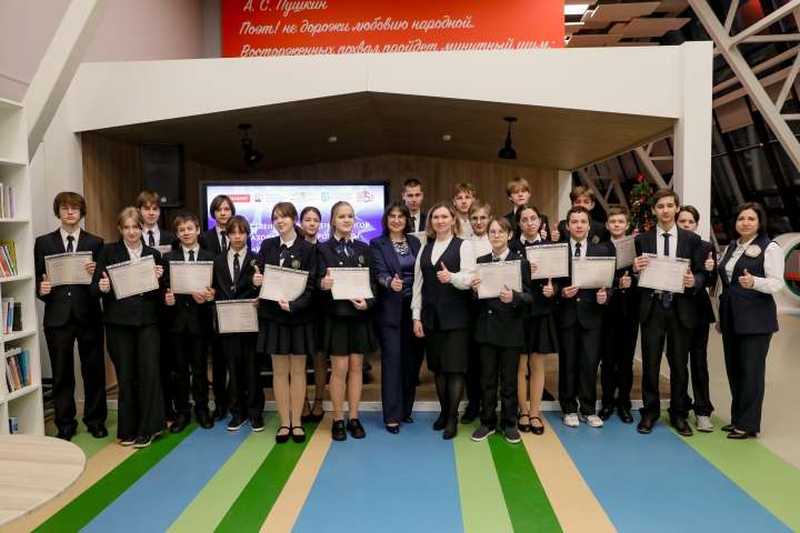 Торжественное вручение сертификатов о прохождении программы «Инженеры будущего»