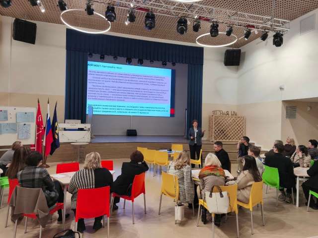 Выездная сессия Ресурсного центра общего образования ИТШ № 777 для коллектива лицея № 344 Невского района