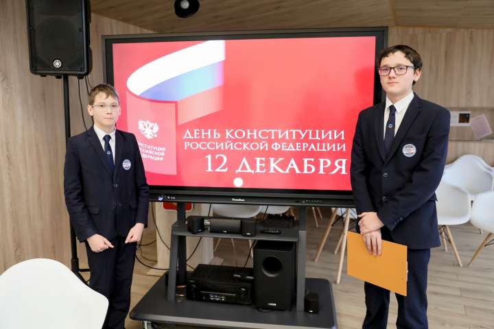 Квиз-викторина «Знать закон обязан каждый!»