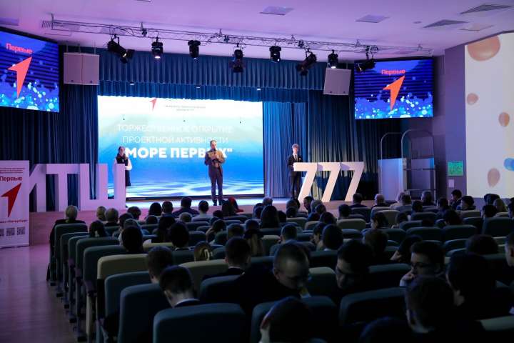 Объединённая судостроительная корпорация (ОСК) поддержала открытие судостроительного класса и реализацию проектной активности «Море Первых»