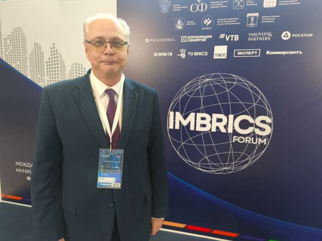 Алексей Викторович Вольтов принял участие в тематической сессии Международного муниципального форума БРИКС