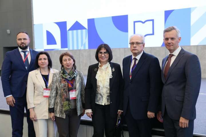 II Областной педагогический форум «Город-Университет: территория развития талантов региона»