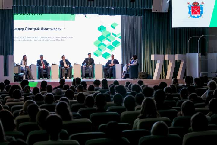 Инженерно-технологическая школа № 777 стала площадкой для открытого профессионального диалога «PRO_Карьеру»