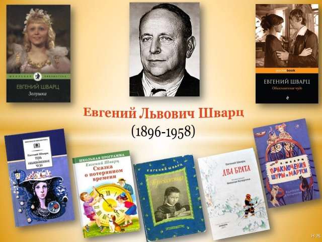 Для обучающихся 1-10 классов состоится фестиваль мелодекламаций