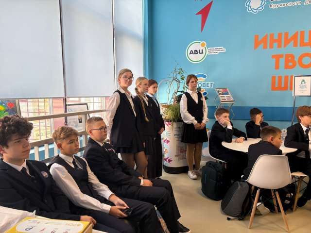 Беседа о безопасности в сети и противодействии терроризму среди школьников